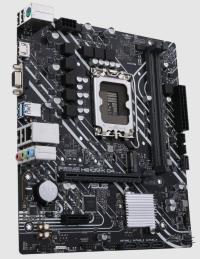 ASUS PRIME H610M-K D4 1700P DDR4 SES GLAN HDMI/VGA SATA3 USB3.2 mATX